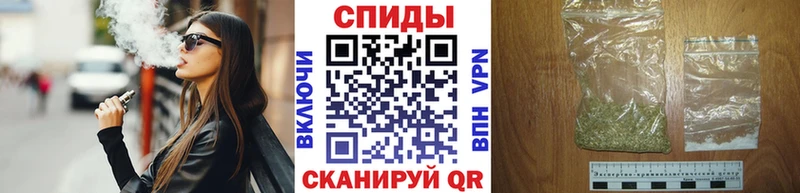 БУТИРАТ BDO 33%  Абакан 