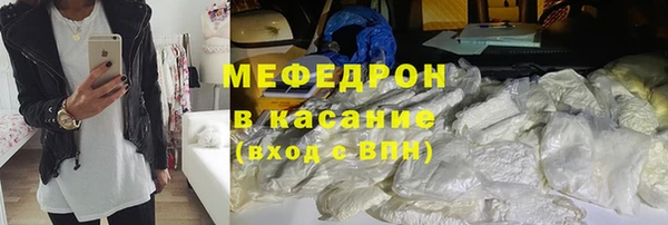 кокаин колумбия Балабаново