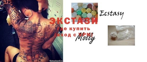 spice Баксан