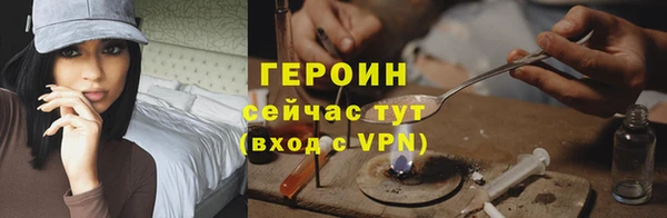 spice Баксан