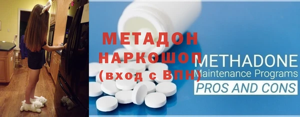 кокаин колумбия Балабаново