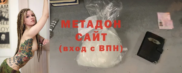 кокаин колумбия Балабаново