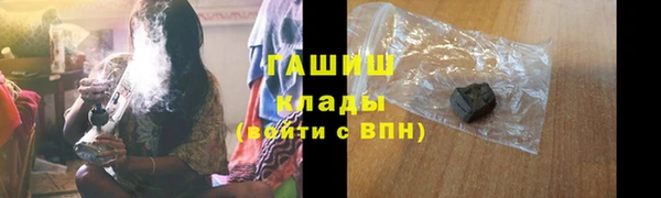 кокаин колумбия Балабаново