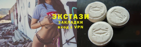 винт Балахна