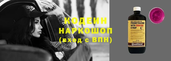 винт Балахна