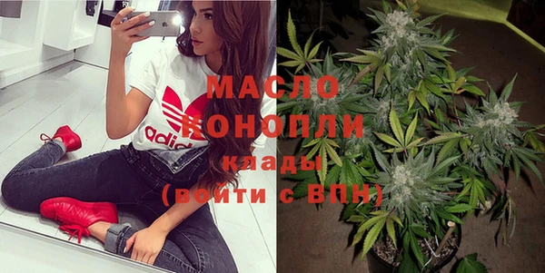 кокаин колумбия Балабаново