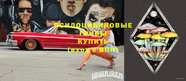 кокаин колумбия Балабаново