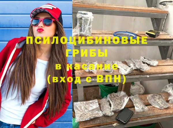 кокаин колумбия Балабаново
