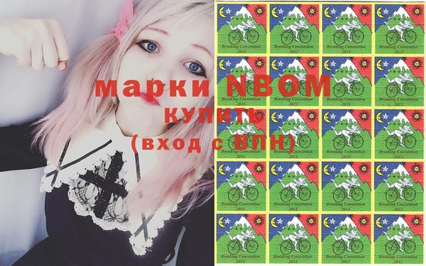 spice Баксан