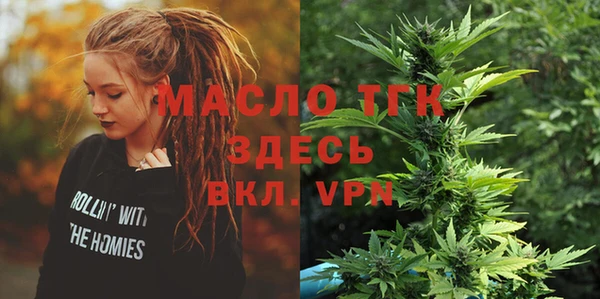 spice Баксан