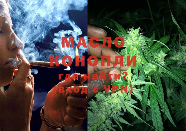винт Балахна