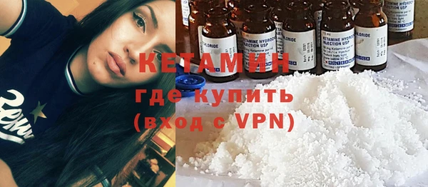 spice Баксан