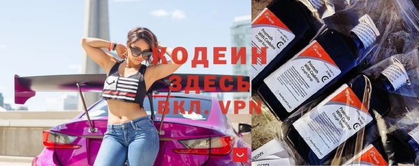spice Баксан