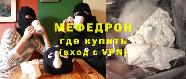 винт Балахна