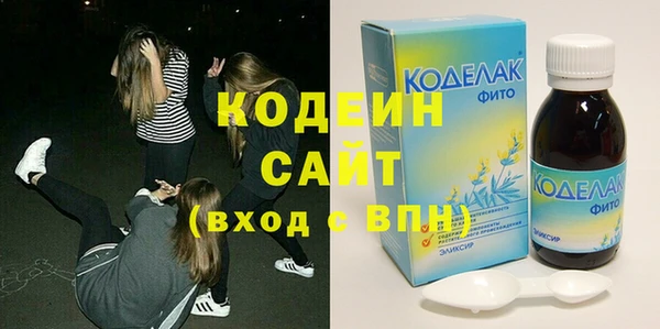 spice Баксан