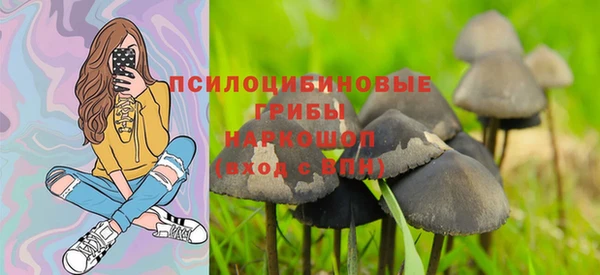 кокаин колумбия Балабаново