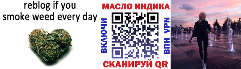 Дистиллят ТГК Wax  как найти закладки  Абакан 
